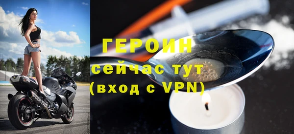 PSILOCYBIN Елабуга