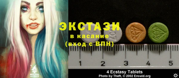 твердый Осташков
