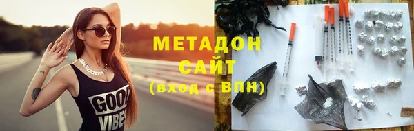 PSILOCYBIN Елабуга