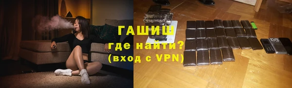 кокаин VHQ Нязепетровск