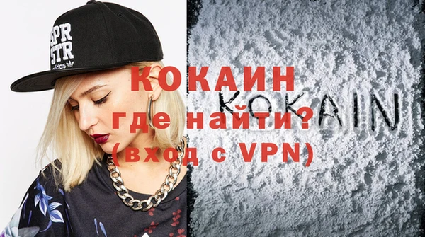PSILOCYBIN Елабуга