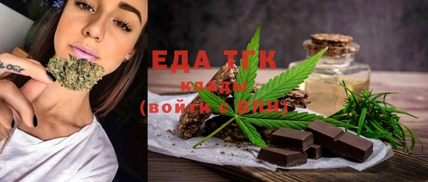 МДПВ Заводоуковск