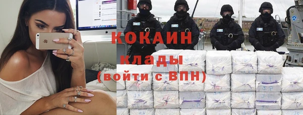 мескалин Нягань