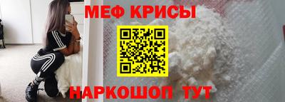 не бодяженный Ирбит