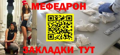шишки Ипатово