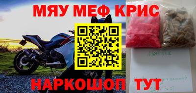 шишки Ипатово