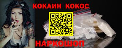не бодяженный Ирбит