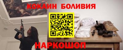 шишки Ипатово