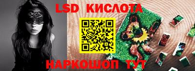 шишки Ипатово
