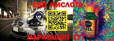 не бодяженный Ирбит