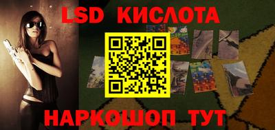 шишки Ипатово