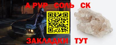 МДПВ Изобильный