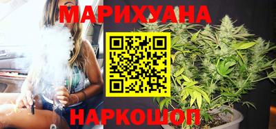кокс Канаш