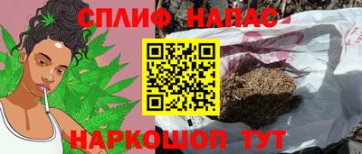 шишки Ипатово