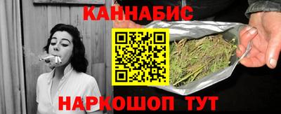 шишки Ипатово