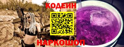 не бодяженный Ирбит