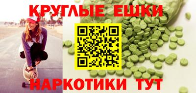 не бодяженный Ирбит