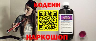 не бодяженный Ирбит