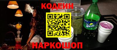 не бодяженный Камышлов