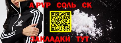 не бодяженный Ирбит