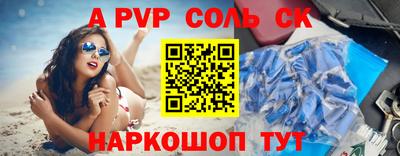 не бодяженный Ирбит