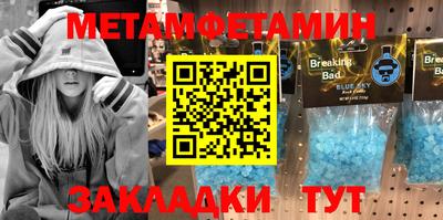 МДПВ Изобильный