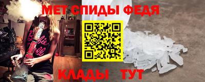 МДПВ Изобильный