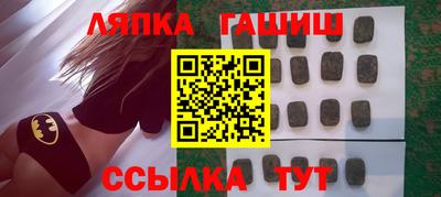 не бодяженный Ирбит