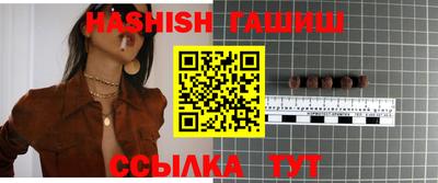 не бодяженный Ирбит