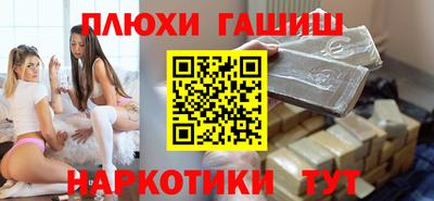 не бодяженный Ирбит