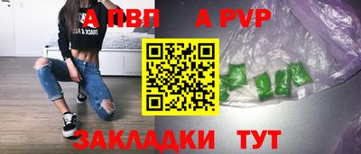 МДПВ Изобильный