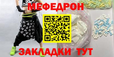 шишки Ипатово