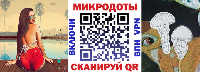 закладка  Осинники  Галлюциногенные грибы MAGIC MUSHROOMS 