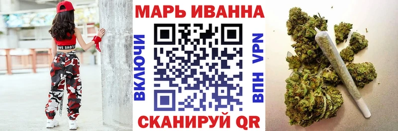 Канабис тримм  купить наркотики сайты  Осинники 